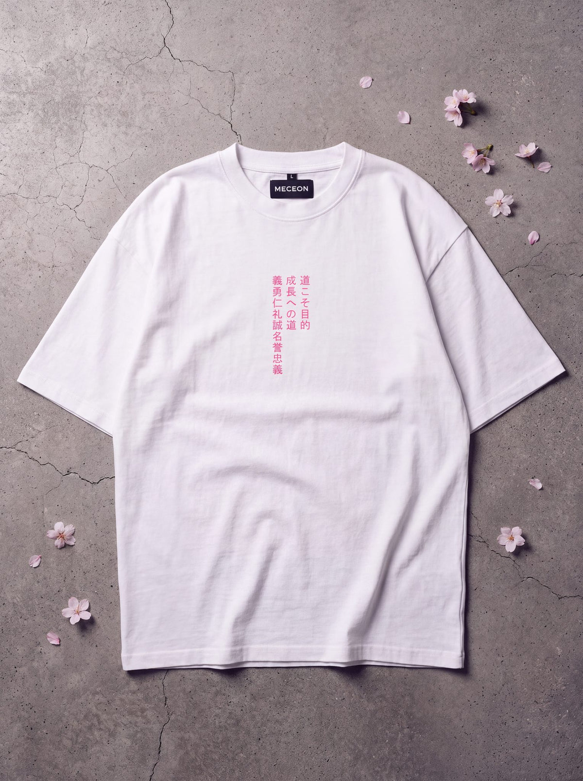 Dō道 - T-Shirt